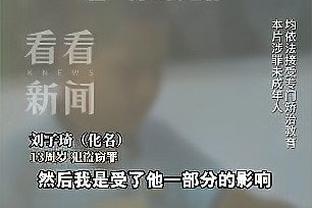 雷竞技ray000截图2